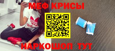 дурь Краснодар