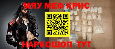 ГАЛЛЮЦИНОГЕННЫЕ ГРИБЫ Краснознаменск