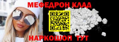 дурь Краснодар