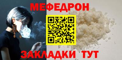 дурь Краснодар