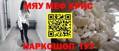 дурь Краснодар
