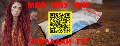 ГАЛЛЮЦИНОГЕННЫЕ ГРИБЫ Краснознаменск