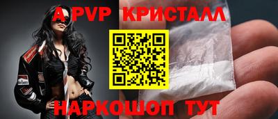 дурь Краснодар