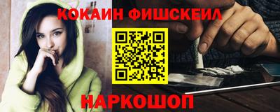 дурь Краснодар