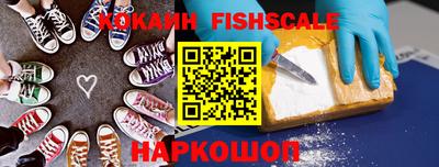 дурь Краснодар