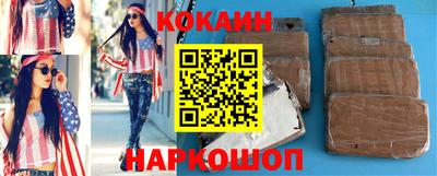 дурь Краснодар