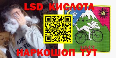 mdma Краснокаменск