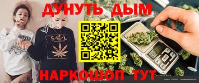 mdma Краснокаменск