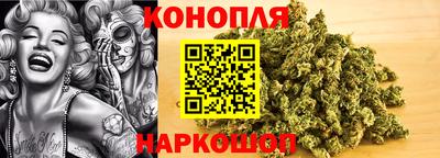 дурь Краснодар