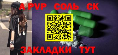 ГАЛЛЮЦИНОГЕННЫЕ ГРИБЫ Краснознаменск
