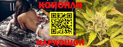 ГАЛЛЮЦИНОГЕННЫЕ ГРИБЫ Краснознаменск