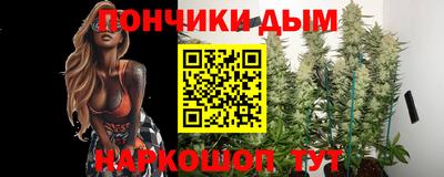 mdma Краснокаменск