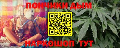 mdma Краснокаменск