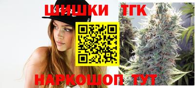 дурь Краснодар