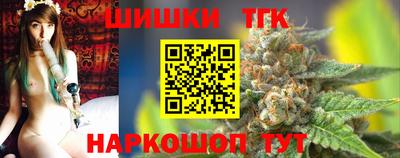 ГАЛЛЮЦИНОГЕННЫЕ ГРИБЫ Краснознаменск