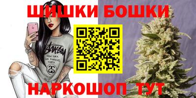 ГАЛЛЮЦИНОГЕННЫЕ ГРИБЫ Краснознаменск