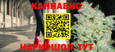 дурь Краснодар