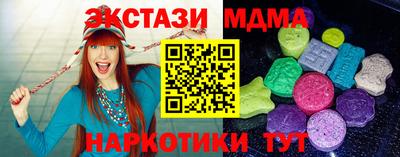 дурь Краснодар