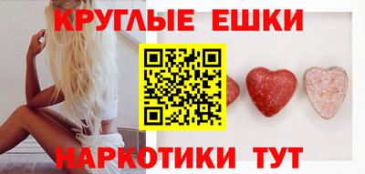 дурь Краснодар