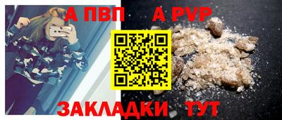 ГАЛЛЮЦИНОГЕННЫЕ ГРИБЫ Краснознаменск