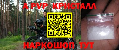 дурь Краснодар