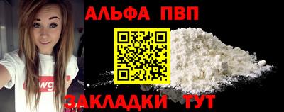 ГАЛЛЮЦИНОГЕННЫЕ ГРИБЫ Краснознаменск
