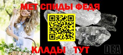 ГАЛЛЮЦИНОГЕННЫЕ ГРИБЫ Краснознаменск