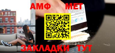 дурь Краснодар