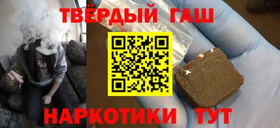 ГАЛЛЮЦИНОГЕННЫЕ ГРИБЫ Краснознаменск