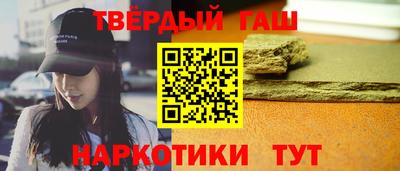 mdma Краснокаменск