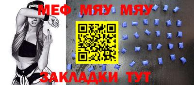 дурь Краснодар
