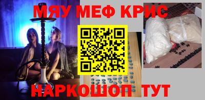 дурь Краснодар