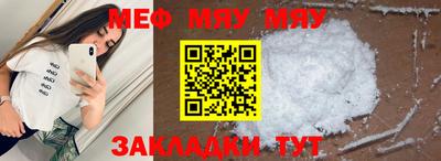 дурь Краснодар